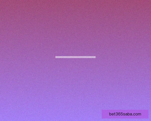 世界杯足球竞猜官网推荐，精准预测赛事结果，尽享投注乐趣和丰厚奖金