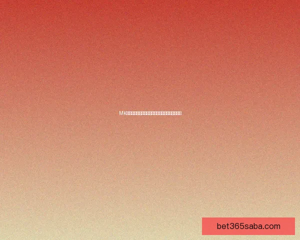 沙巴体育全面升级推动全民健身与竞技水平同步提升