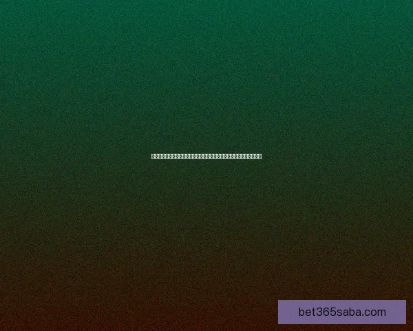 世界杯足球竞猜官网推荐，精准预测赛事结果，尽享投注乐趣和丰厚奖金