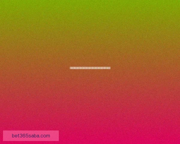 沙巴体育登录全面指南助你轻松掌握最新赛事资讯与玩法技巧