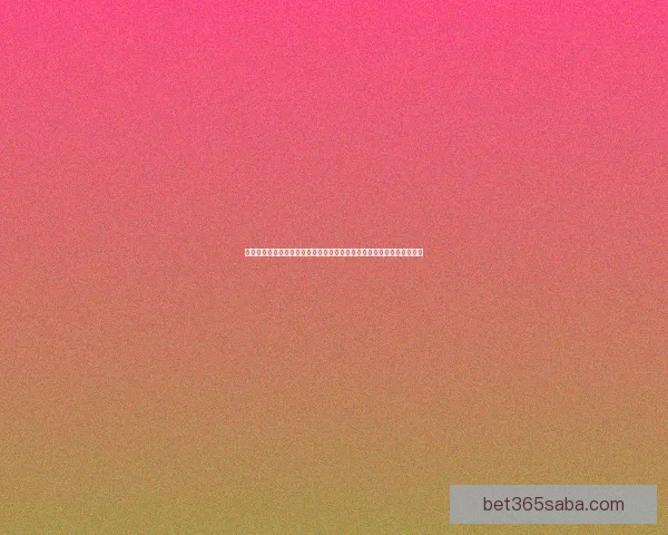 世界杯足球竞猜官网推荐，精准预测赛事结果，尽享投注乐趣和丰厚奖金