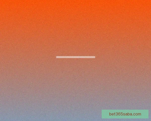 全球球迷齐聚世界杯竞猜游戏大厅畅享激情赛事预测互动盛宴全民狂欢