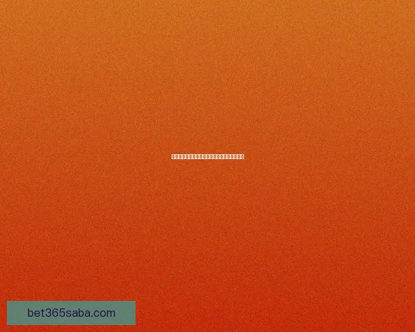 世界杯赛事全解析与胜负趋势深度竞猜预测指南