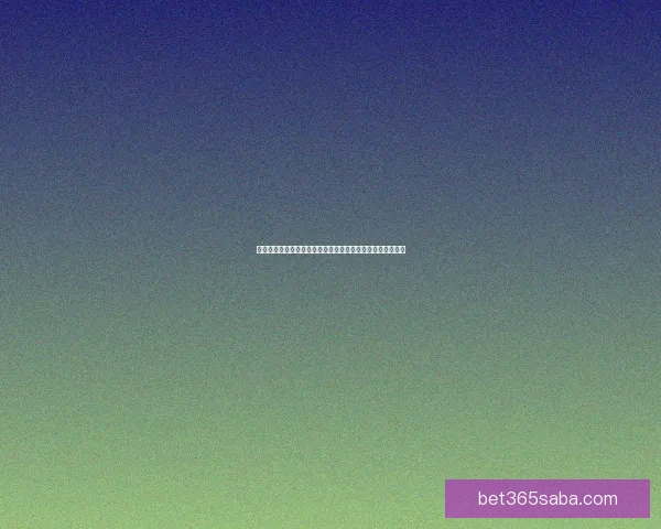 精准解析最新体育竞猜赔率变化助你把握胜负趋势与投资机会