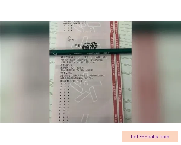 足球竞猜赔率规律深度解读与实战策略提升稳定命中率方法分享技巧