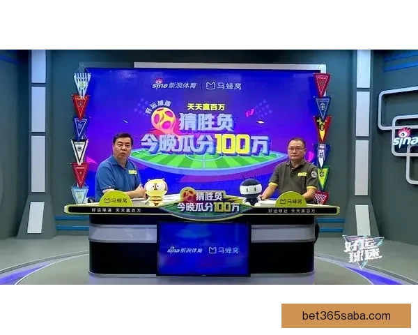 稳定可靠的世界杯竞猜平台助你轻松赢得大奖畅享赛事乐趣