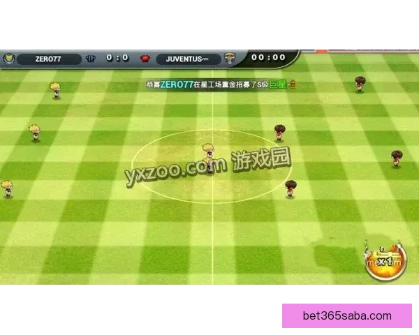 世界杯竞猜网站全新玩法解析与实用技巧指南